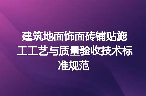 https://jian-housekeeper.oss-cn-beijing.aliyuncs.com/news/bannerImage/615222.jpg