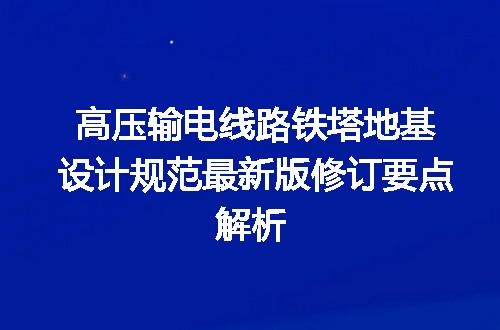 https://jian-housekeeper.oss-cn-beijing.aliyuncs.com/news/bannerImage/615225.jpg