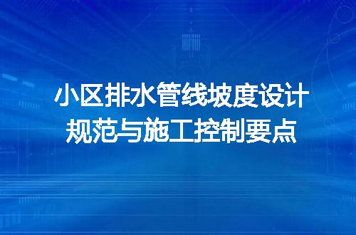 https://jian-housekeeper.oss-cn-beijing.aliyuncs.com/news/bannerImage/615232.jpg