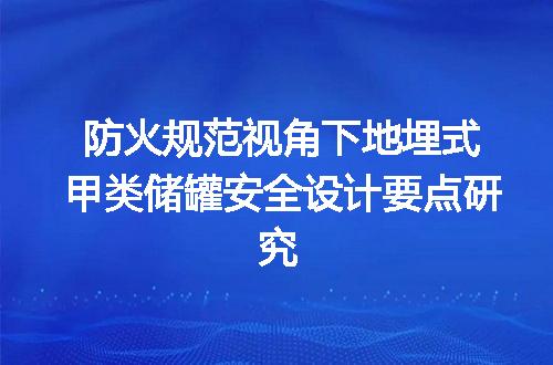 https://jian-housekeeper.oss-cn-beijing.aliyuncs.com/news/bannerImage/615233.jpg