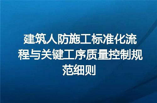 https://jian-housekeeper.oss-cn-beijing.aliyuncs.com/news/bannerImage/615235.jpg