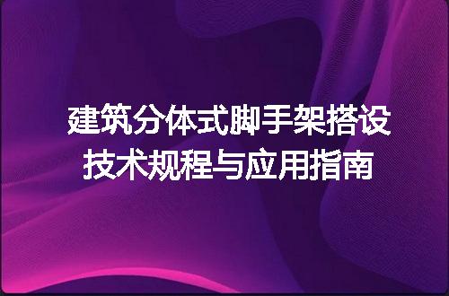 https://jian-housekeeper.oss-cn-beijing.aliyuncs.com/news/bannerImage/615236.jpg