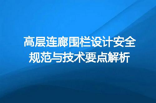 https://jian-housekeeper.oss-cn-beijing.aliyuncs.com/news/bannerImage/615246.jpg