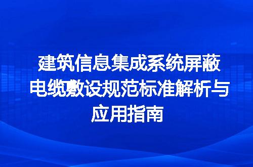 https://jian-housekeeper.oss-cn-beijing.aliyuncs.com/news/bannerImage/615247.jpg