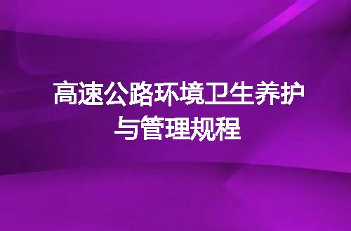 https://jian-housekeeper.oss-cn-beijing.aliyuncs.com/news/bannerImage/615253.jpg