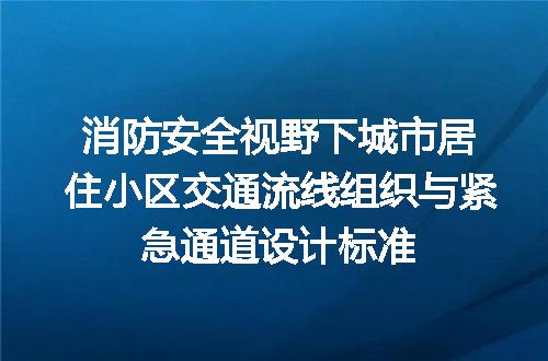 https://jian-housekeeper.oss-cn-beijing.aliyuncs.com/news/bannerImage/615255.jpg