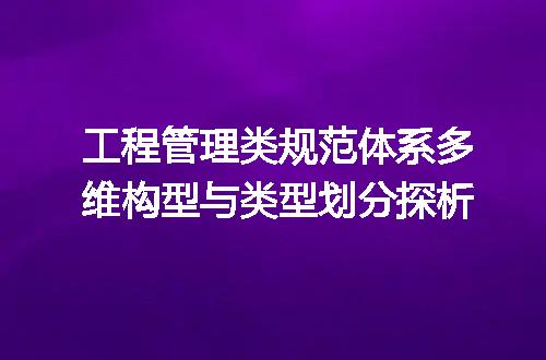 https://jian-housekeeper.oss-cn-beijing.aliyuncs.com/news/bannerImage/615256.jpg