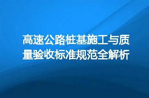 https://jian-housekeeper.oss-cn-beijing.aliyuncs.com/news/bannerImage/615258.jpg