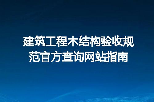 https://jian-housekeeper.oss-cn-beijing.aliyuncs.com/news/bannerImage/615260.jpg