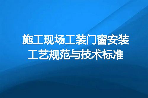 https://jian-housekeeper.oss-cn-beijing.aliyuncs.com/news/bannerImage/615266.jpg