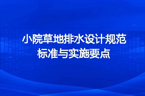 https://jian-housekeeper.oss-cn-beijing.aliyuncs.com/news/bannerImage/615271.jpg