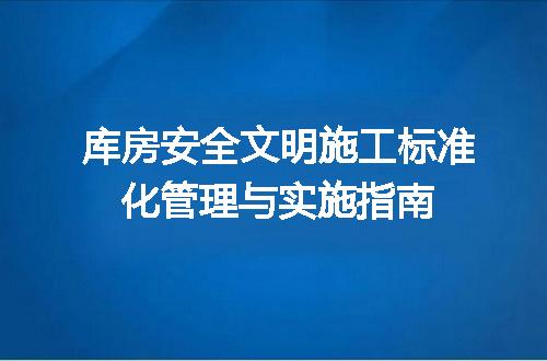 https://jian-housekeeper.oss-cn-beijing.aliyuncs.com/news/bannerImage/615273.jpg