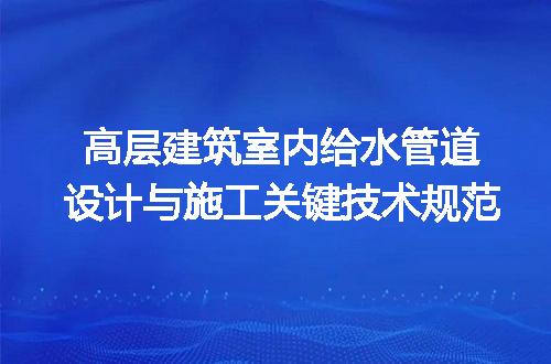 https://jian-housekeeper.oss-cn-beijing.aliyuncs.com/news/bannerImage/615275.jpg