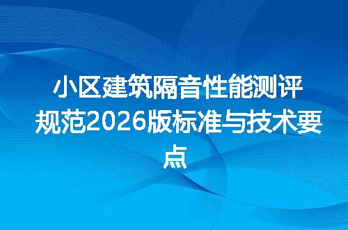 https://jian-housekeeper.oss-cn-beijing.aliyuncs.com/news/bannerImage/615278.jpg