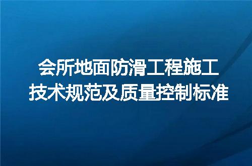 https://jian-housekeeper.oss-cn-beijing.aliyuncs.com/news/bannerImage/615283.jpg