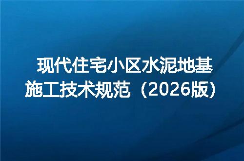 https://jian-housekeeper.oss-cn-beijing.aliyuncs.com/news/bannerImage/615287.jpg