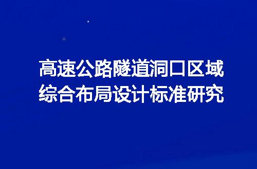 https://jian-housekeeper.oss-cn-beijing.aliyuncs.com/news/bannerImage/615302.jpg