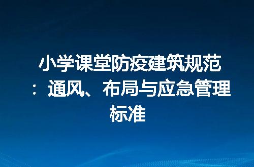 https://jian-housekeeper.oss-cn-beijing.aliyuncs.com/news/bannerImage/615303.jpg