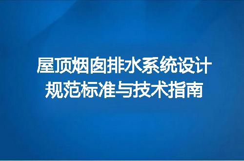 https://jian-housekeeper.oss-cn-beijing.aliyuncs.com/news/bannerImage/615305.jpg