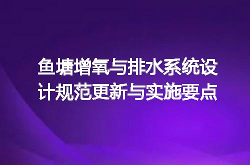 https://jian-housekeeper.oss-cn-beijing.aliyuncs.com/news/bannerImage/615307.jpg