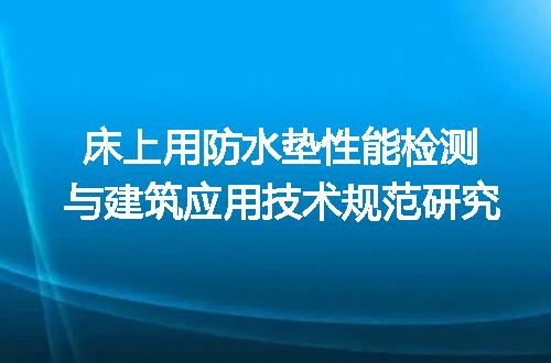 https://jian-housekeeper.oss-cn-beijing.aliyuncs.com/news/bannerImage/615315.jpg