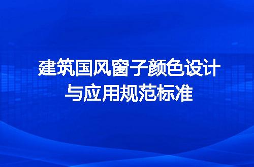 https://jian-housekeeper.oss-cn-beijing.aliyuncs.com/news/bannerImage/615316.jpg