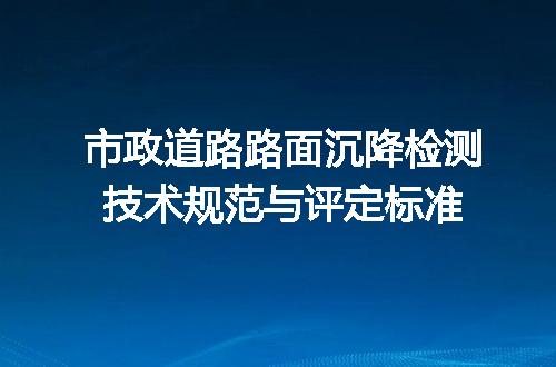 https://jian-housekeeper.oss-cn-beijing.aliyuncs.com/news/bannerImage/615320.jpg