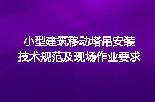 https://jian-housekeeper.oss-cn-beijing.aliyuncs.com/news/bannerImage/615326.jpg