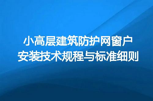 https://jian-housekeeper.oss-cn-beijing.aliyuncs.com/news/bannerImage/615328.jpg