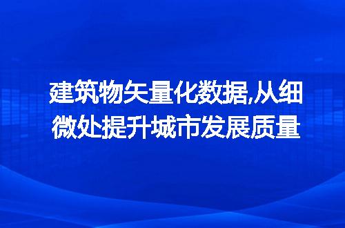 https://jian-housekeeper.oss-cn-beijing.aliyuncs.com/news/bannerImage/61533.jpg