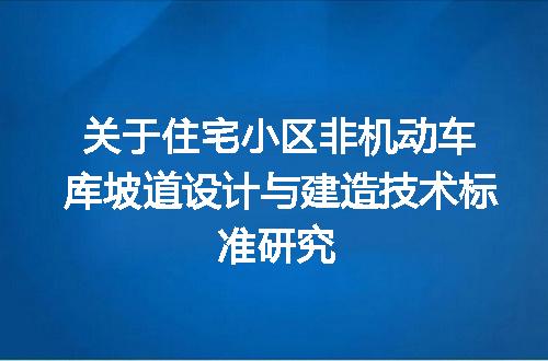 https://jian-housekeeper.oss-cn-beijing.aliyuncs.com/news/bannerImage/615338.jpg