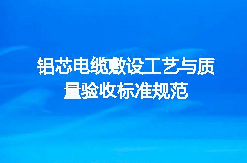 https://jian-housekeeper.oss-cn-beijing.aliyuncs.com/news/bannerImage/615342.jpg