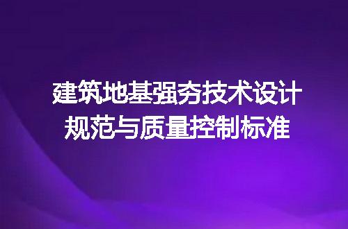 https://jian-housekeeper.oss-cn-beijing.aliyuncs.com/news/bannerImage/615346.jpg