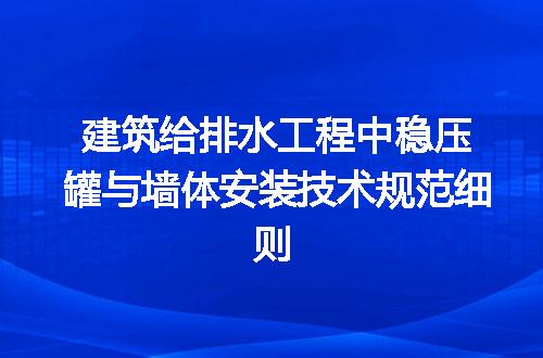 https://jian-housekeeper.oss-cn-beijing.aliyuncs.com/news/bannerImage/615347.jpg