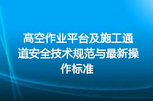 https://jian-housekeeper.oss-cn-beijing.aliyuncs.com/news/bannerImage/615353.jpg