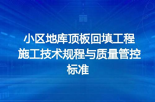 https://jian-housekeeper.oss-cn-beijing.aliyuncs.com/news/bannerImage/615357.jpg