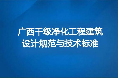 https://jian-housekeeper.oss-cn-beijing.aliyuncs.com/news/bannerImage/615363.jpg