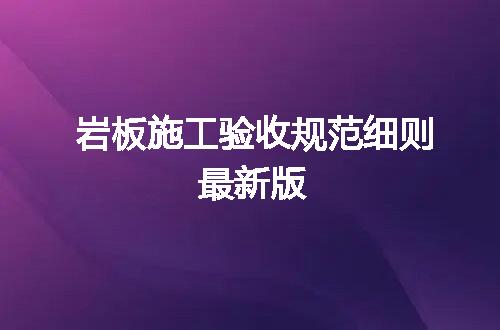 https://jian-housekeeper.oss-cn-beijing.aliyuncs.com/news/bannerImage/615366.jpg