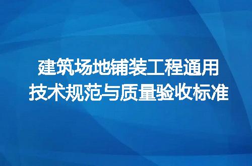https://jian-housekeeper.oss-cn-beijing.aliyuncs.com/news/bannerImage/615372.jpg