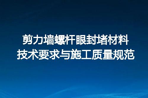 https://jian-housekeeper.oss-cn-beijing.aliyuncs.com/news/bannerImage/615377.jpg