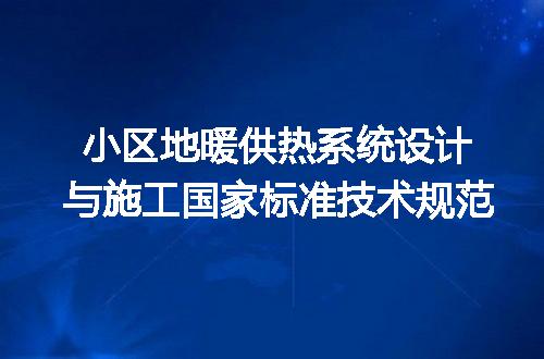 https://jian-housekeeper.oss-cn-beijing.aliyuncs.com/news/bannerImage/615383.jpg