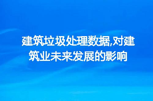https://jian-housekeeper.oss-cn-beijing.aliyuncs.com/news/bannerImage/61539.jpg