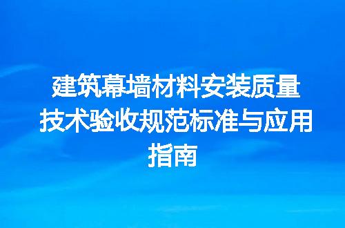 https://jian-housekeeper.oss-cn-beijing.aliyuncs.com/news/bannerImage/615390.jpg