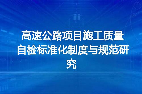 https://jian-housekeeper.oss-cn-beijing.aliyuncs.com/news/bannerImage/615395.jpg