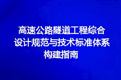 https://jian-housekeeper.oss-cn-beijing.aliyuncs.com/news/bannerImage/615411.jpg