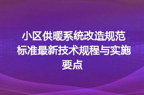 https://jian-housekeeper.oss-cn-beijing.aliyuncs.com/news/bannerImage/615412.jpg
