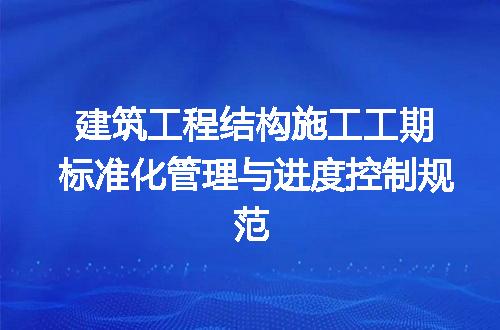 https://jian-housekeeper.oss-cn-beijing.aliyuncs.com/news/bannerImage/615417.jpg