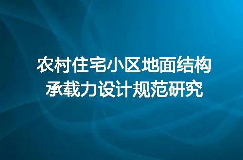 https://jian-housekeeper.oss-cn-beijing.aliyuncs.com/news/bannerImage/615428.jpg