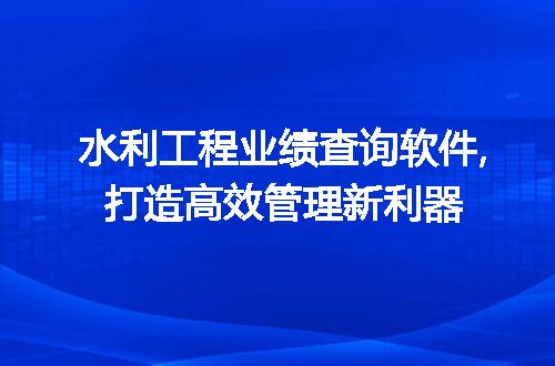 https://jian-housekeeper.oss-cn-beijing.aliyuncs.com/news/bannerImage/61543.jpg