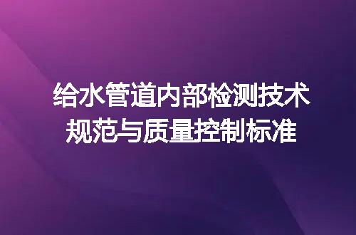 https://jian-housekeeper.oss-cn-beijing.aliyuncs.com/news/bannerImage/615430.jpg